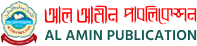 Alamin Publications